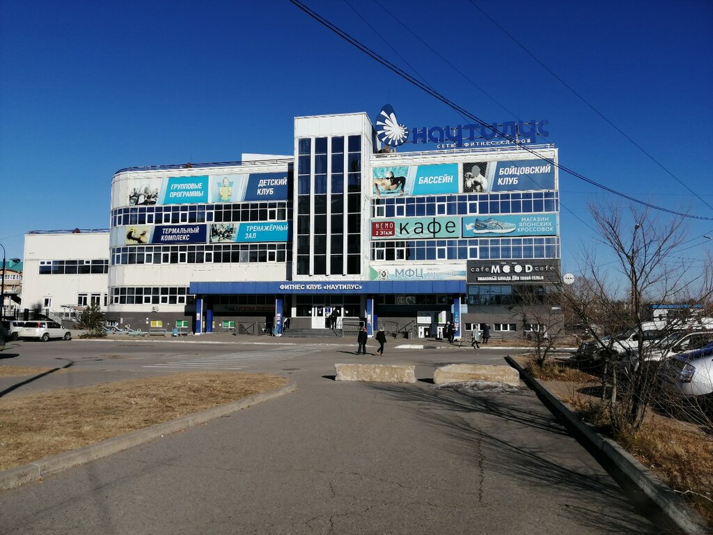 Centers of state and municipal services Social Fund of Russia, Khabarovsk, photo