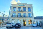 Иннова (ulitsa Makhmuda, 57), diagnostic center