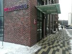 Wildberries (Varshavskoye Highway, 168) ، نقطة تسليم