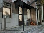 Aurora (Okulova Street, 75к2), phytoproducts, dietary supplements