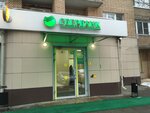 Сберлогистика (Admirala Makarova Street, 45), parcel automat