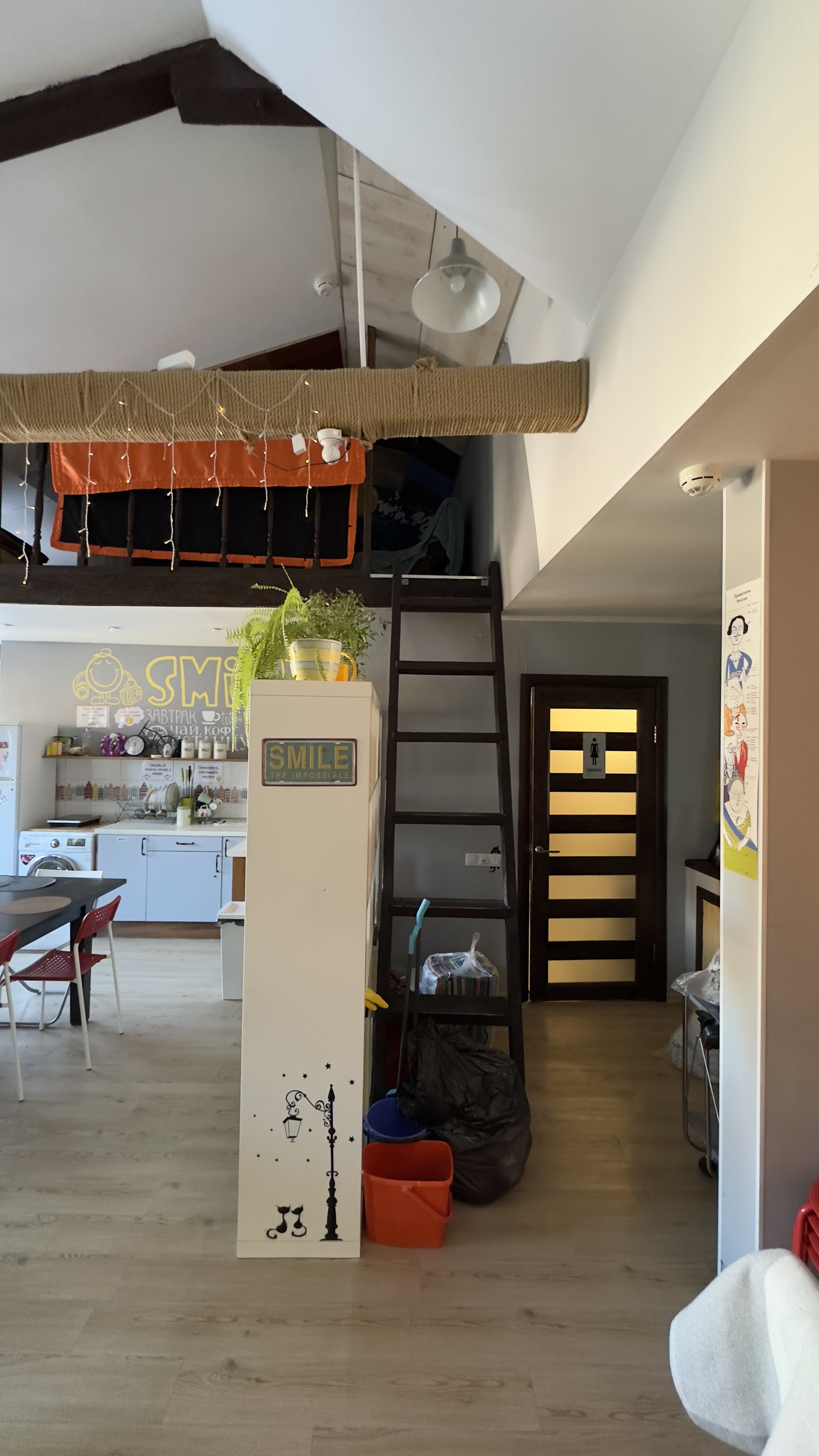 Фото Хостел Смайл