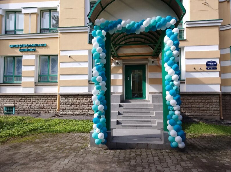 Золотая рыбка суворовский просп 13 фото CentralMed, медцентр, клиника, Суворовский просп., 32, Санкт-Петербург - Яндекс 