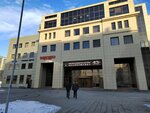 Regus (Putilkovo Village, territoriya Grinvud, с19), business center
