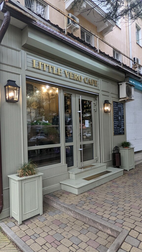 Кофейня Little Vero Cafe, Туапсе, фото