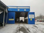 Technical Inspection Service (Saken Seifullin Avenue, 182) ، محطة فحص المركبات