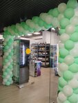 Mint (Kurortniy Avenue, 105), grocery