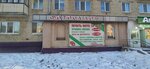Fujifilm (Beloyarskaya Street, 19) ، التصوير الفوتوغرافي