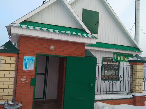 Grocery Продукты, Arsk, photo