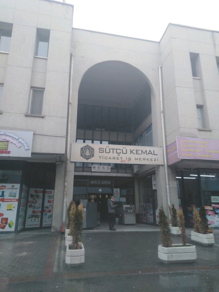 Printing house Anadolu Printing House, Ankara, photo