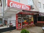 Kahta Cigkofte (İstanbul, Avcılar, Merkez Mah., Namık Kemal Cad., 52A), fast food