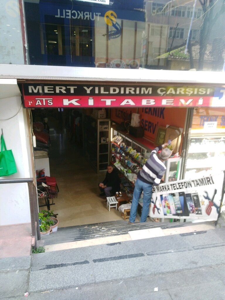 Mobile phone store Şükür Communication Şirinevler, Istanbul, photo