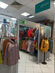 Lady Winter (Revolyutsionnaya Street, 1с2), outerwear shop