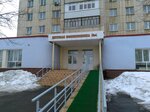 Детская поликлиника № 4, отделение № 2 (Vologodskaya ulitsa, 20), children's polyclinic