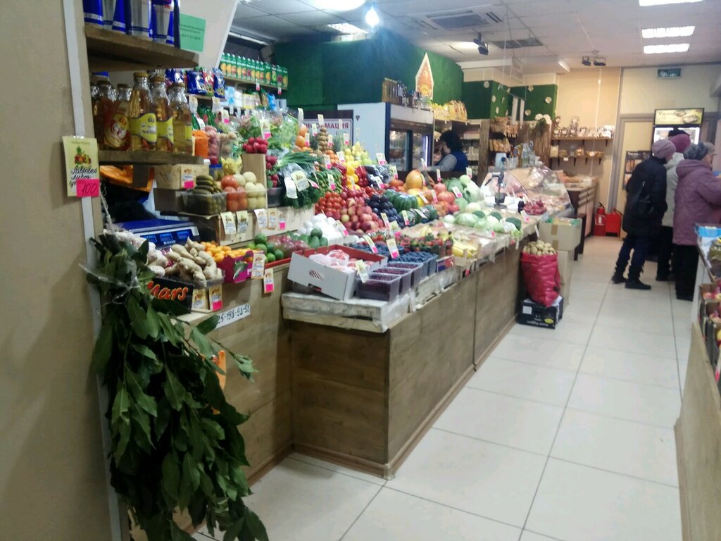 Supermarket VkusVill, Moscow, photo