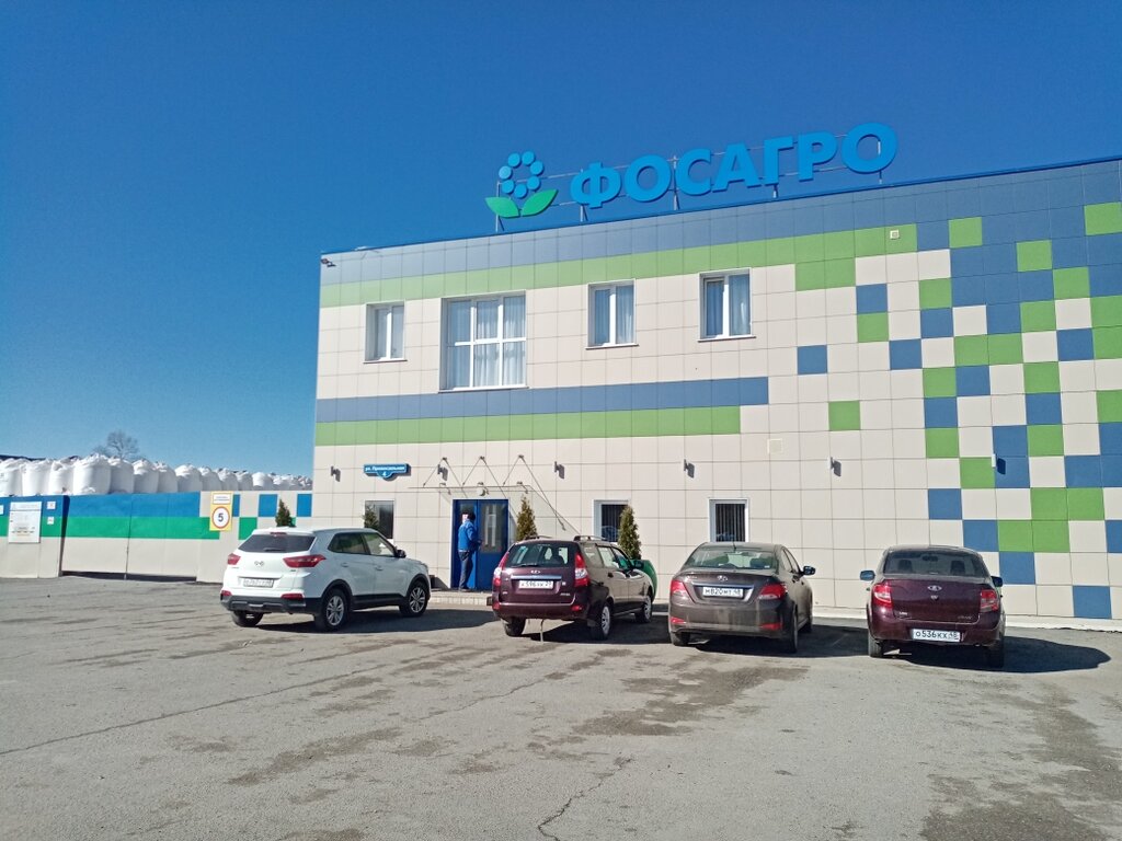 Магазин Сел Липецк