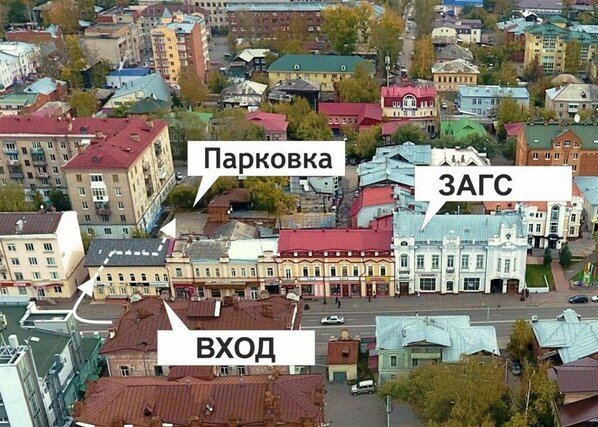 Карта томск ленина 85