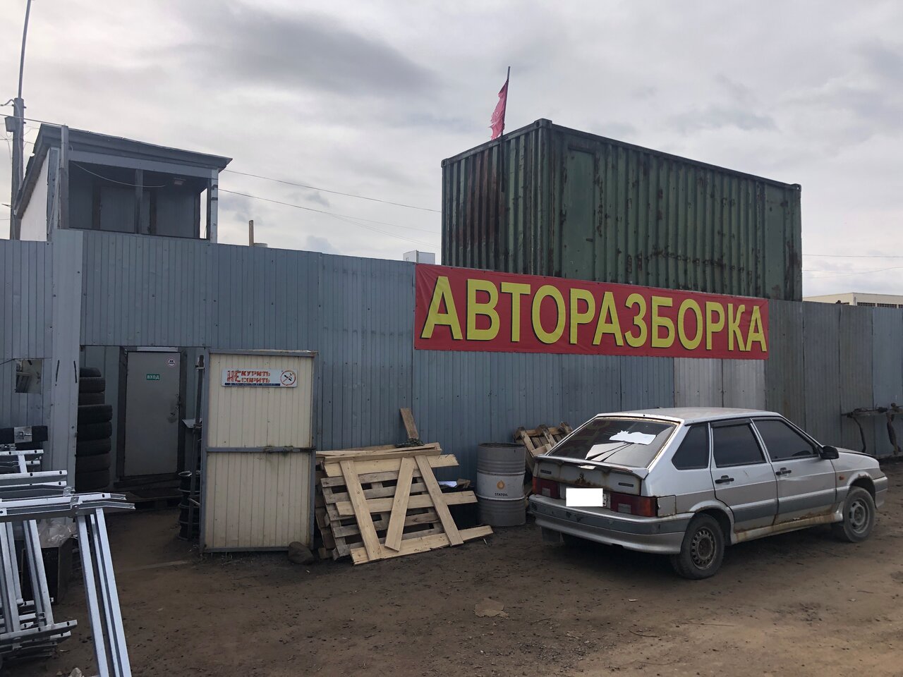 Преимущества нашего поиска