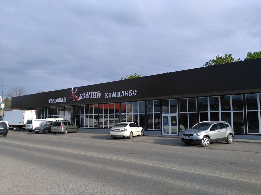 Farmers' market Tk Kazachy, Abinsk, photo