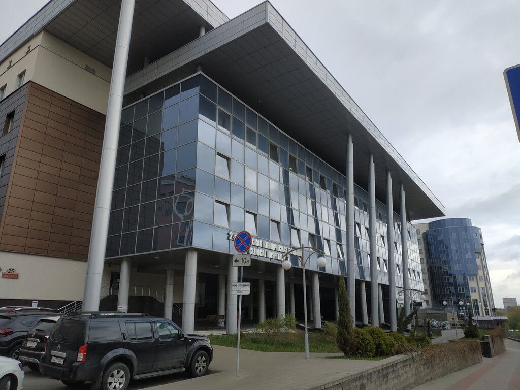 Городской кардиологический центр, больница для взрослых, Минск, ул
