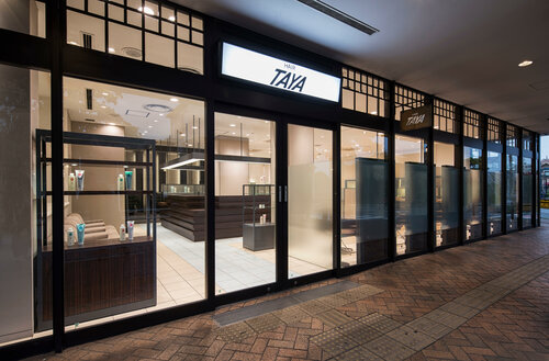 Taya 田園調布店 Yandex Maps