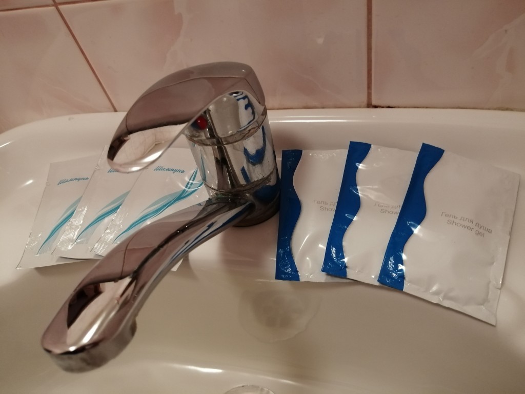 Фото Рубикон