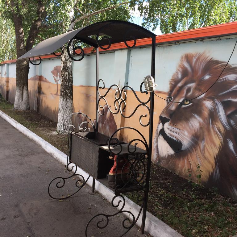 Фото Сафари