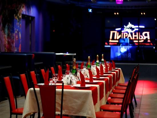 Фото Лагуна