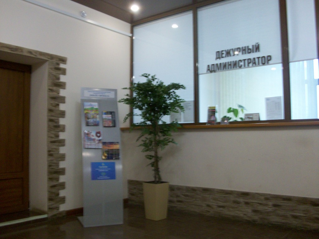 Фото отеля 5