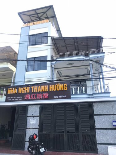 Гостиница Oyo 965 Thanh Huong Hotel в Нячанге