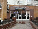 На Привольной (Privolnaya Street, 65/32), business center