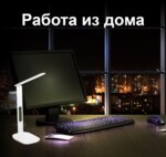 Ksarta (Rozhdestvenskaya Street, 34), promotional merchandise