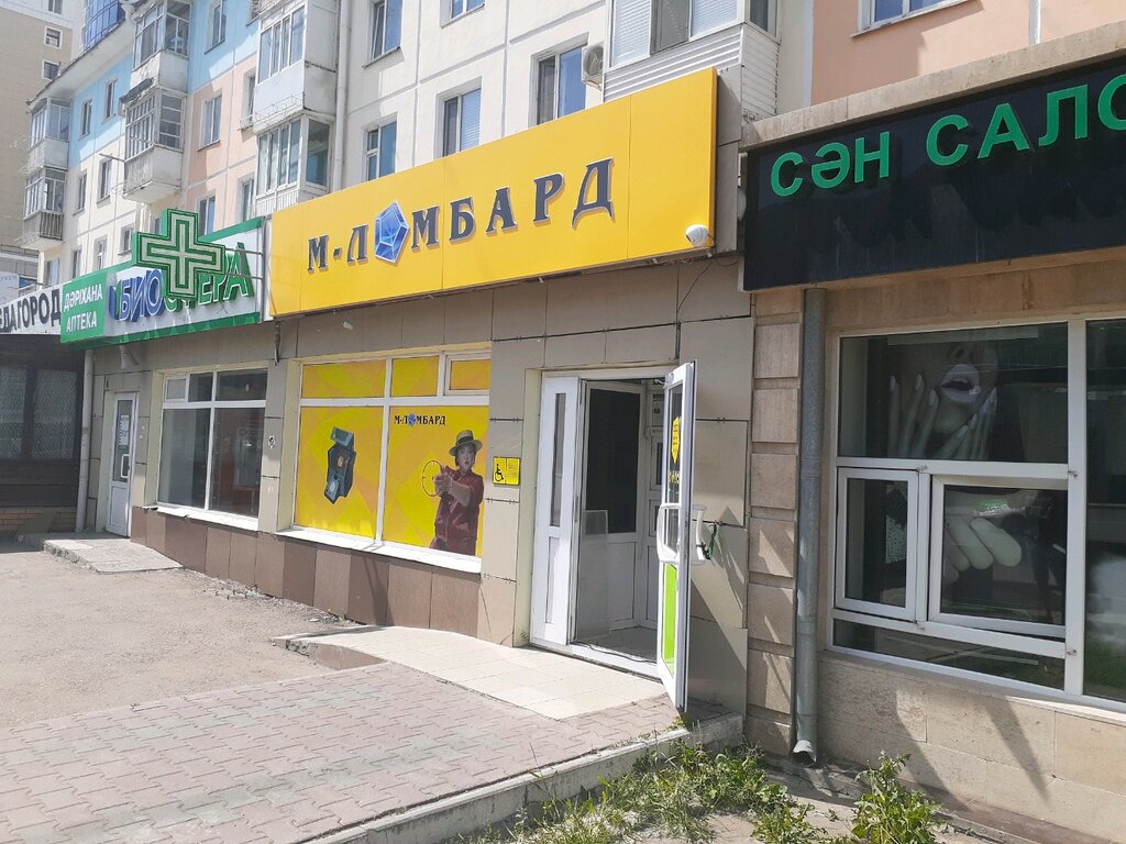 М-Ломбард, ломбард, просп. Сарыарка, 19, Астана — Яндекс Карты