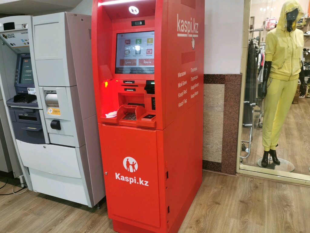 ATM Kaspi Bank, Astana, photo