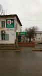 Bistrii zaem (ulitsa Pobedy, 4), organización de microfinanzas