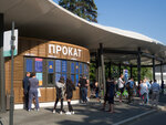 Kuti Katai (Moscow, Severo-Vostochniy Administrative Okrug, Ostankinskiy District, Exhibition of Achievements of National Economy, Circle Road), punto de alquiler
