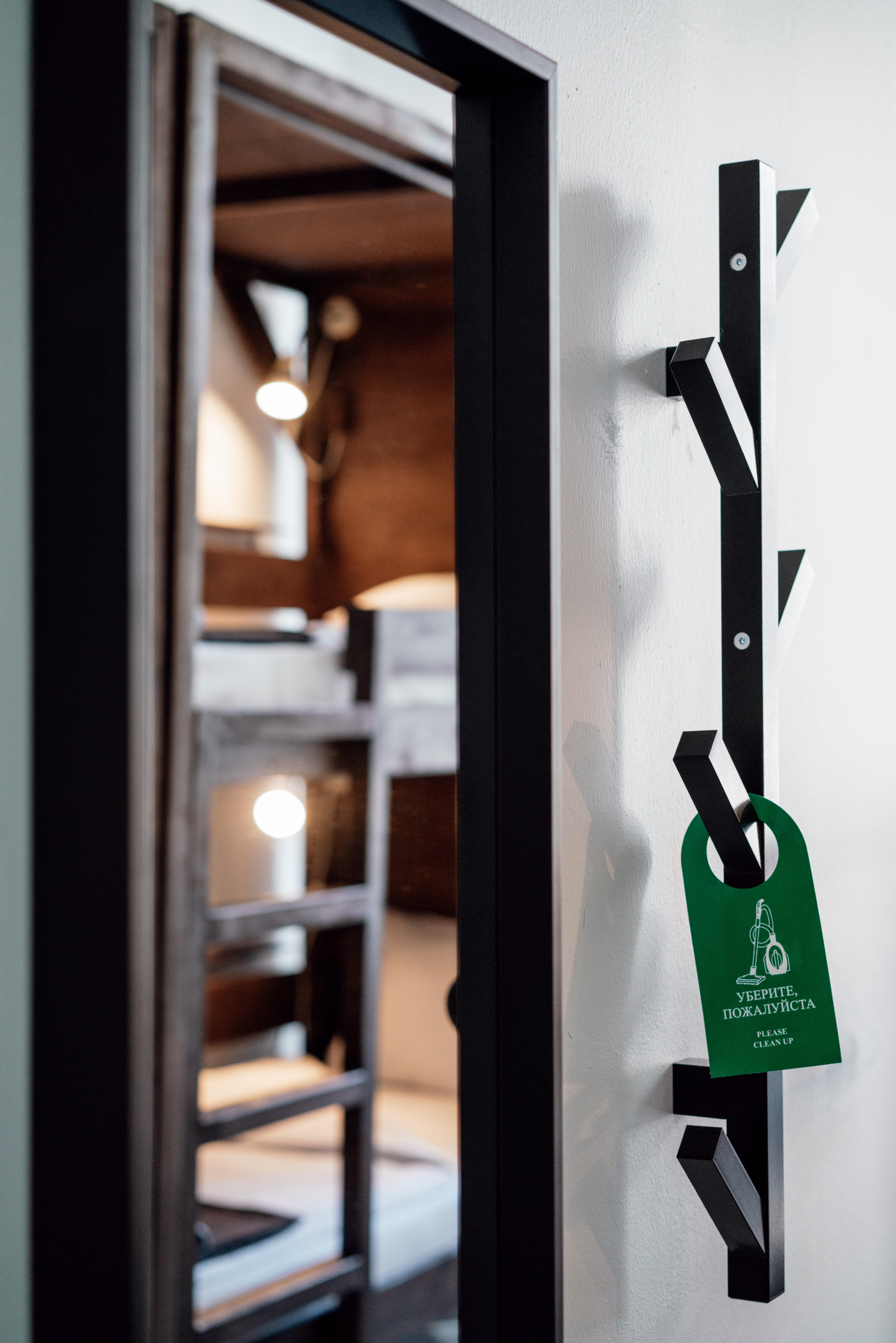 Фото Белый Хостел