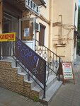 KeyLock (Moskovskiy Avenue, 34), locks and locking devices