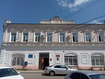 Дом Дряхловых (Nizhegorodskaya ulitsa, 11), landmark, attraction