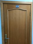 Kompleksnoye obespecheniye LLC (posyolok Shershni, Tsentralnaya ulitsa, 3Б/10), welding equipment and materials