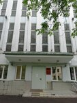 State Archive of the Ivanovo region (Pushkina Street, 22), archive