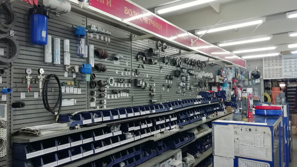 Магазин Сантехники На Дровяной