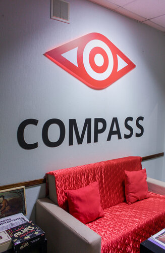 Иное жильё Компас в Санкт-Петербурге