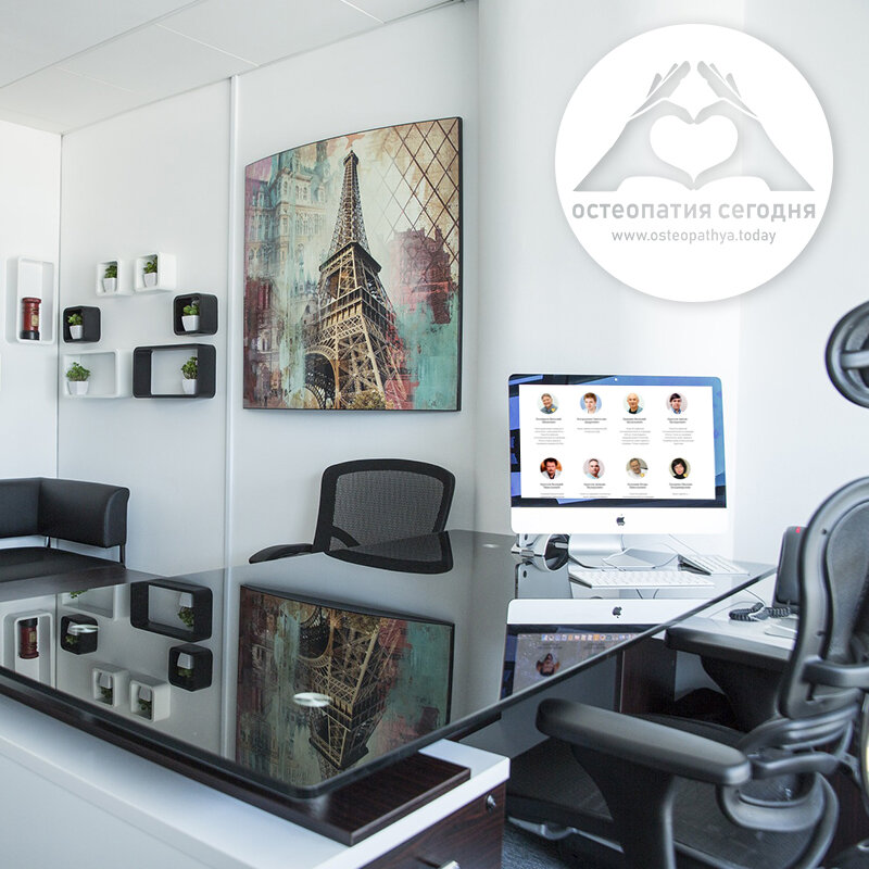 Information website Development center Osteopathya today, Samara, photo