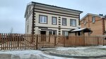 StroySmotri.ru (Marksa Avenue, 70), construction of country houses and cottages