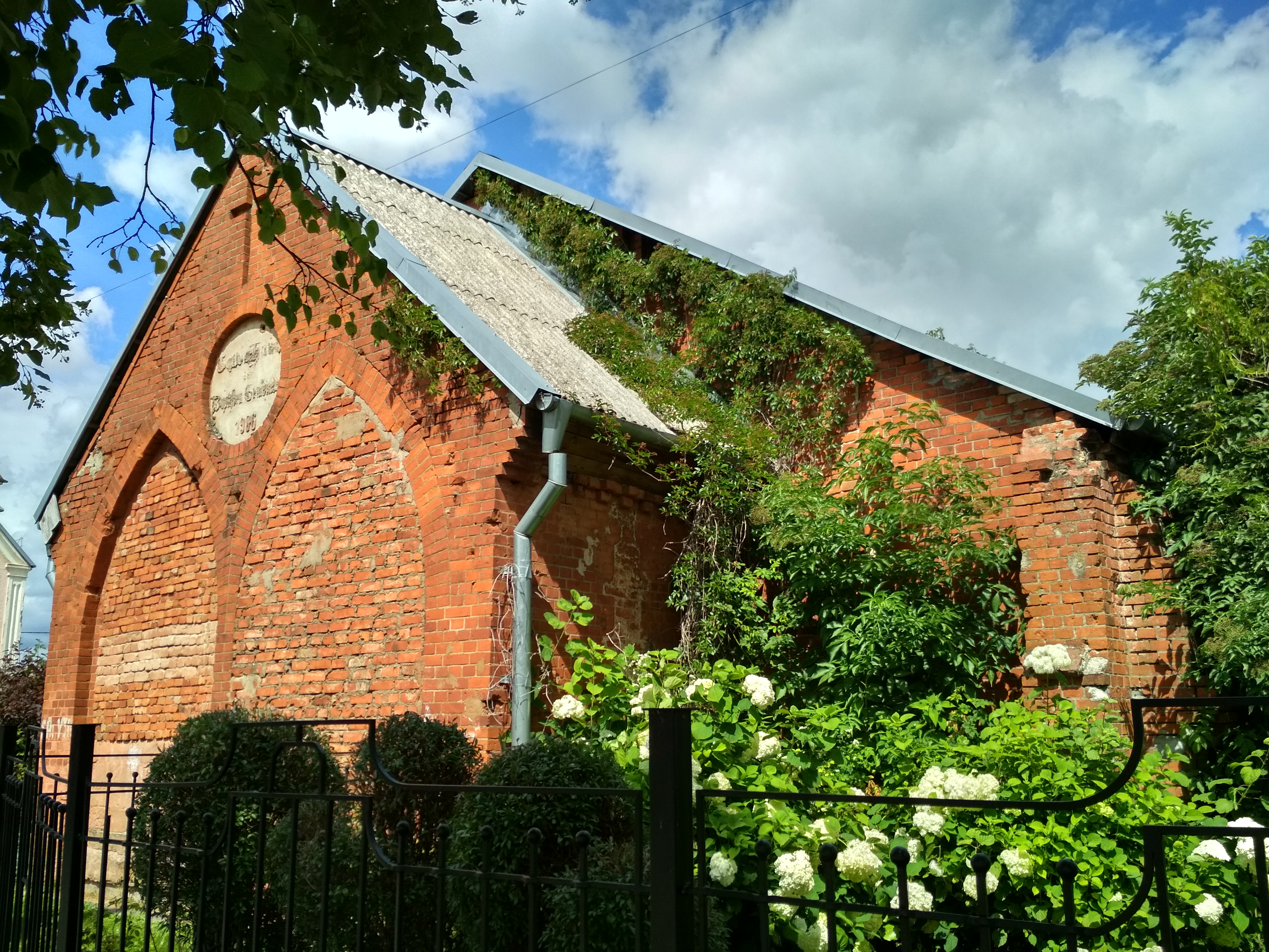 Фото Королевский двор