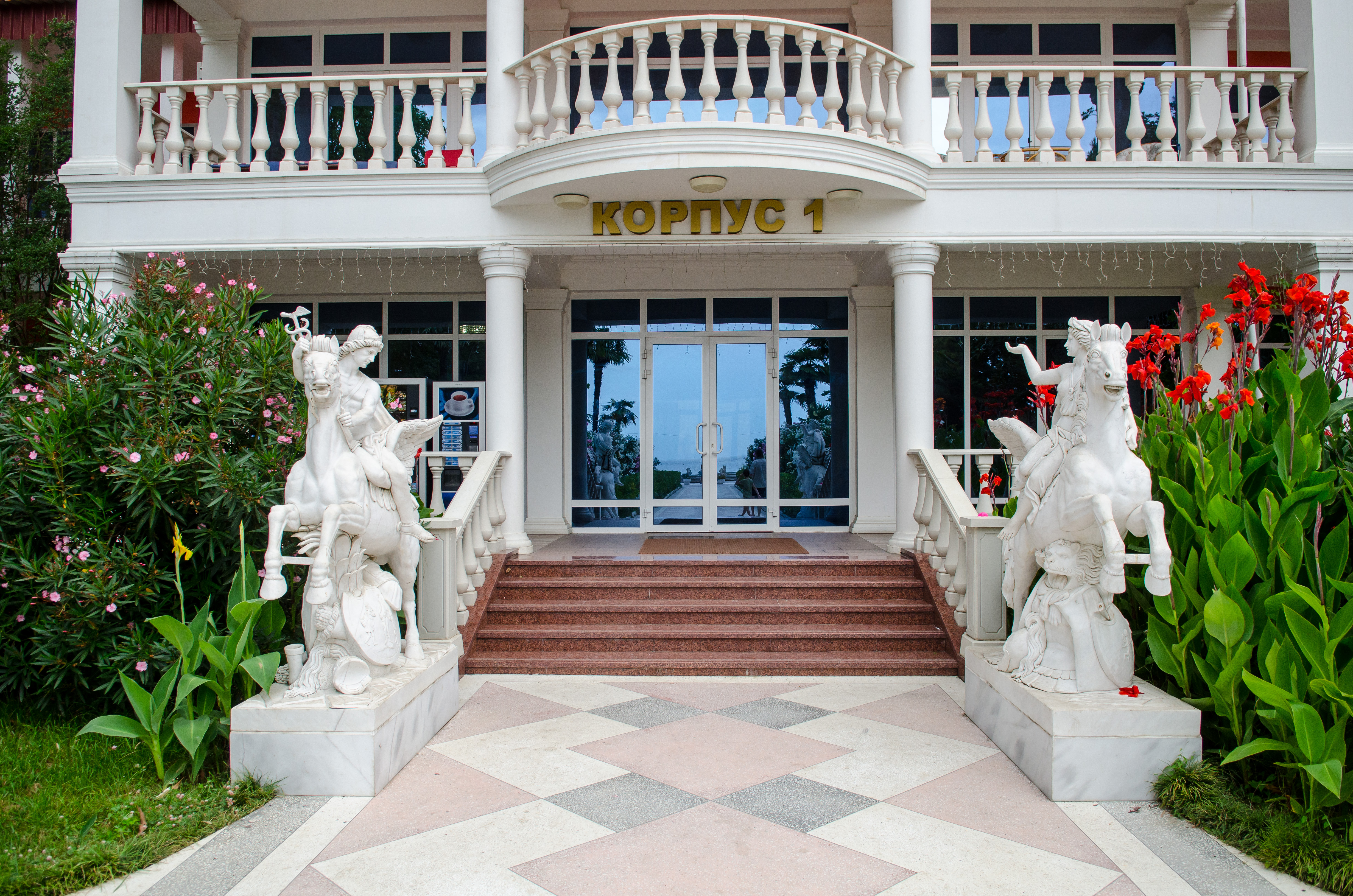 Фото Южное взморье