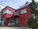 Werbri (spusk Minayeva, 6), medical center, clinic