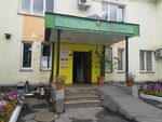 Kirova Sport (Kirova Street, 3А) ، نادي اللياقة البدنية
