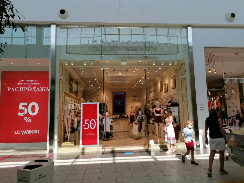 Lingerie and swimwear shop Intimissimi, Novosibirsk, photo